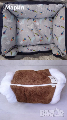 Текстилни аксесоари за куче/коте , снимка 2 - Други стоки за животни - 54035673