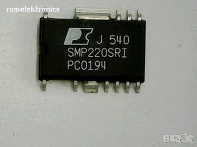 SMP220SRI