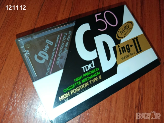 Аудио касета TDK CDing 50