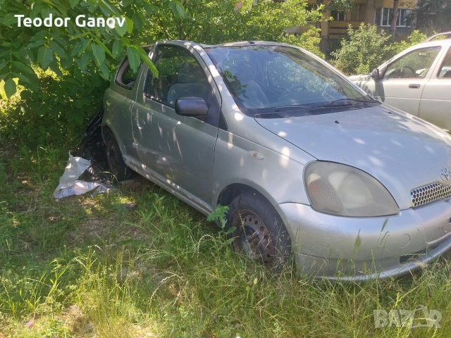 Toyota Yaris (за части), снимка 5 - Автомобили и джипове - 54999044