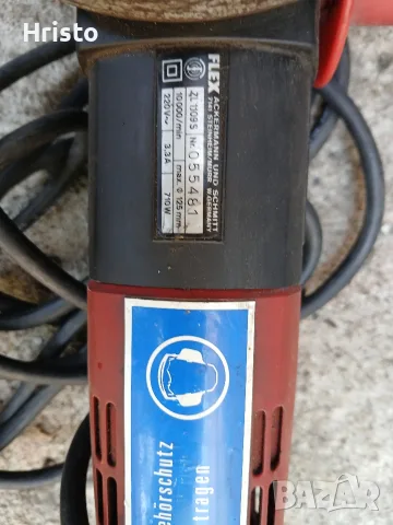 Флекс 710W. Диск 125мм. , снимка 3 - Други инструменти - 55651803