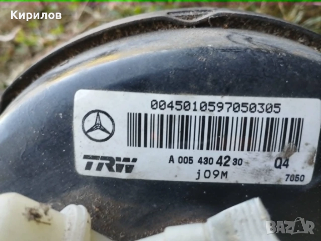 Серво усилвател TRW  спирачна помпа Мерцедес А клас A-class Mercedes W168, снимка 2 - Части - 55526520