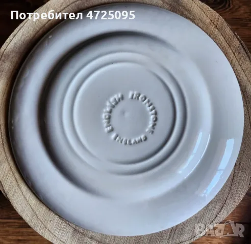 Английски чинии, снимка 2 - Чинии - 55340219