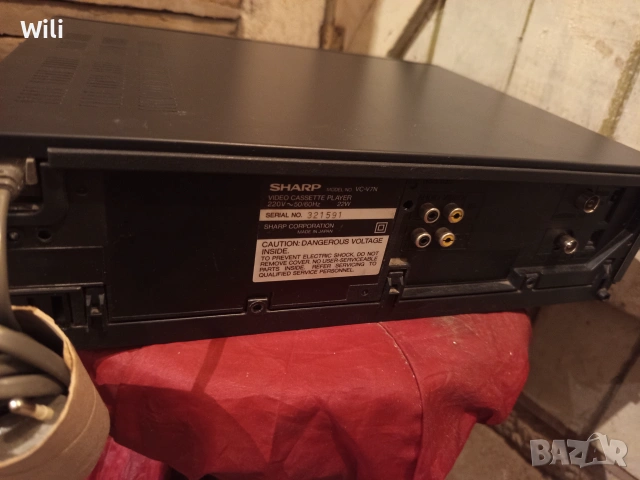 Sharp VC V7N VHS Video recorder за ремонт/части, снимка 4 - Плейъри, домашно кино, прожектори - 55079181