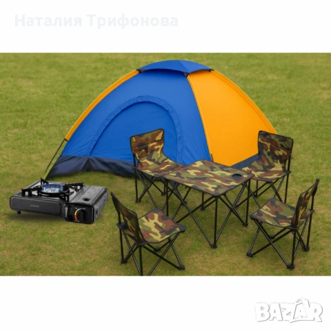 Къмпинг комплект за рибари – Перфектното решение за почивка сред природата, снимка 3 - Палатки - 54180339