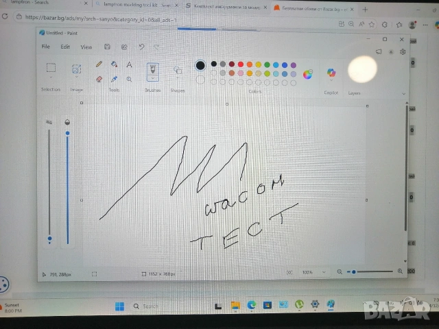 Графичен таблет WACOM ONE by Wacom, снимка 6 - Клавиатури и мишки - 54174711