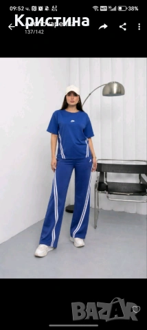 Дамски екипи, снимка 2 - Спортни екипи - 54041328