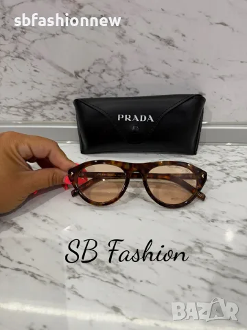 Prada очила тигрови, снимка 6 - Слънчеви и диоптрични очила - 55355018