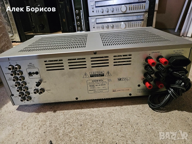 Усилвател Onkyo A-8630, снимка 5 - Ресийвъри, усилватели, смесителни пултове - 54814980