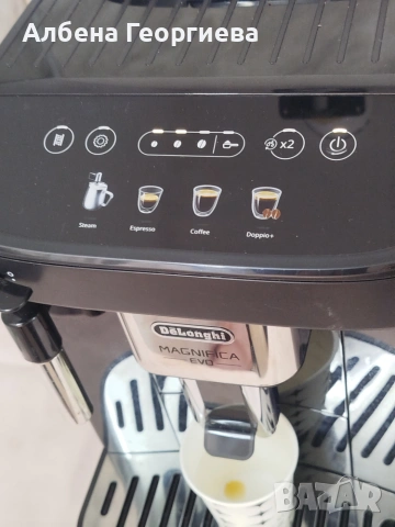 Кафе автомат DELONGHI MAGNIFICA EVO, снимка 6 - Кафемашини - 54971461