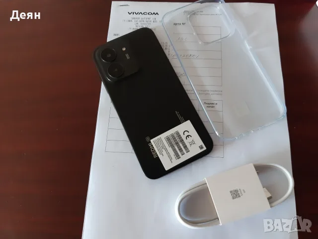 Чисто нов Redmi 15C 5G 128GB Смартфон с 2 години гаранция, снимка 4 - Xiaomi - 55673649