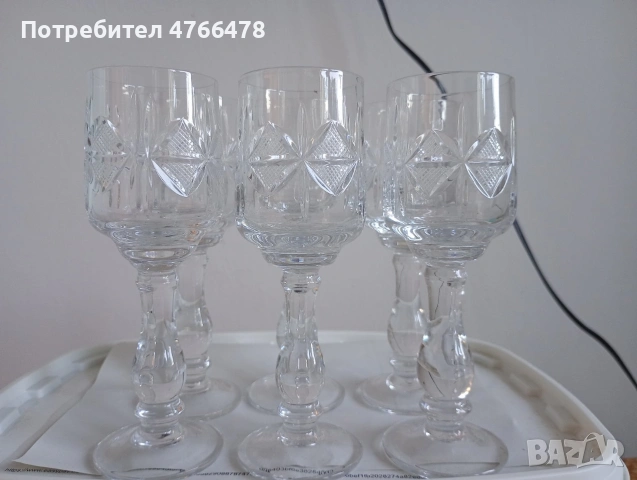 стари български кристални чаши стар кристал 2 модела , снимка 9 - Антикварни и старинни предмети - 54899840