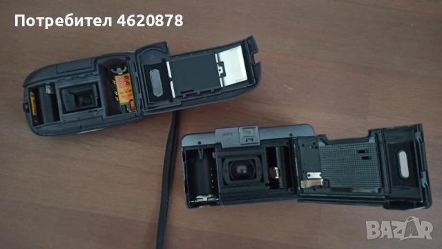 Point and shoots Konica и Kodak, снимка 4 - Фотоапарати - 55352722
