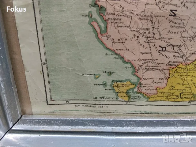 Стара царска българска карта на Балканския полуостров, снимка 5 - Антикварни и старинни предмети - 55353385