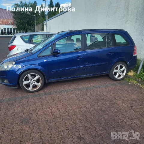 Opel Zafira 1.8, 2005 , 6+1 места, бензин, снимка 4 - Автомобили и джипове - 55684196