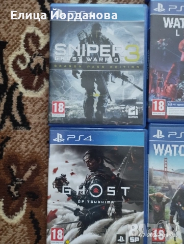 Игри за плейстейшън 4, снимка 11 - Игри за PlayStation - 46641786