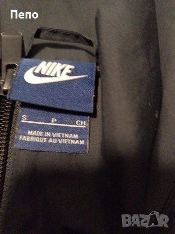 Горнище Nike, снимка 2 - Спортни дрехи, екипи - 54658435