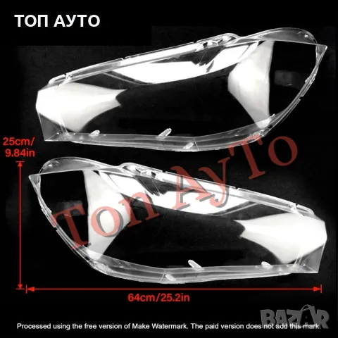 Стъкла Капаци Фарове БМВ BMW X5 F15 / X6 F16 2013 - 2019 Стъкла Фарове, снимка 11 - Аксесоари и консумативи - 55378430