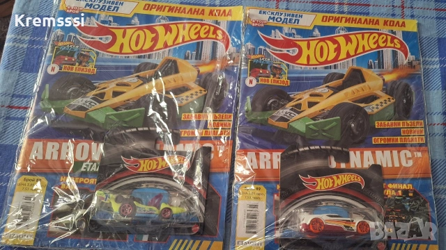 Списание Hot Wheels/бр.89/2026