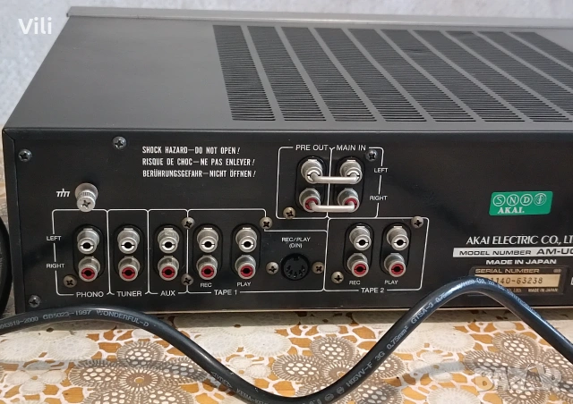 🎶 Akai AM-U02 🎶, снимка 8 - Ресийвъри, усилватели, смесителни пултове - 55192224