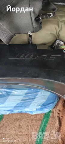 Буфер Bose за вграждане на Audi, снимка 4 - Тонколони - 55396172