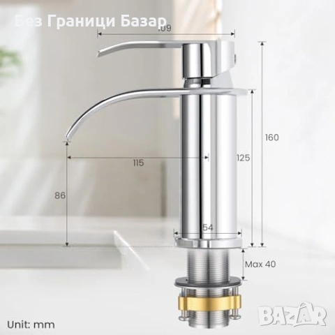 Нов Модерен смесител за баня Waterfall хром G1/2 маркучи Кран чешма мивка, снимка 2 - Други стоки за дома - 54636720