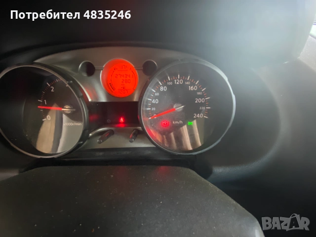 Nissan Qashqai 2.0 dCi Acenta, снимка 8 - Автомобили и джипове - 54642951