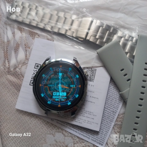 Часовник Erun