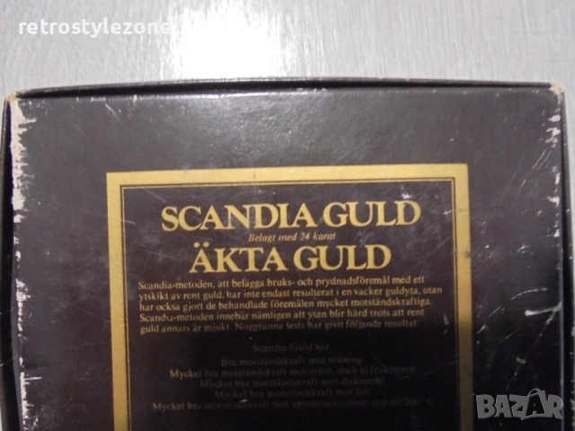 № 8601 Винтидж комплект SCANDIA GULD – две мини солнички с подносче  , снимка 5 - Други ценни предмети - 54494457
