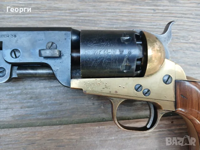 Стар револвер Colt Navy 1851г. , снимка 3 - Антикварни и старинни предмети - 55466392