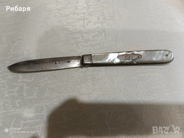Сребърна джобна ножка, снимка 2 - Ножове - 54244362