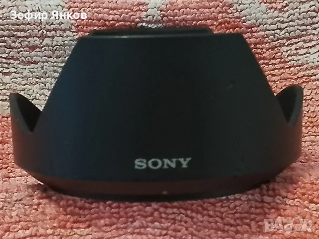 Оригинални японски Сеници за обективи Sony , снимка 6 - Чанти, стативи, аксесоари - 55079796