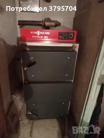Viessmann Vitolig 150 , снимка 5 - Други стоки за дома - 55421775