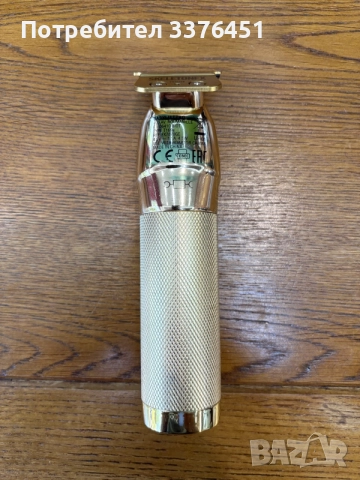 Babyliss pro skeleton fx , снимка 2 - Мъжка козметика - 55441438