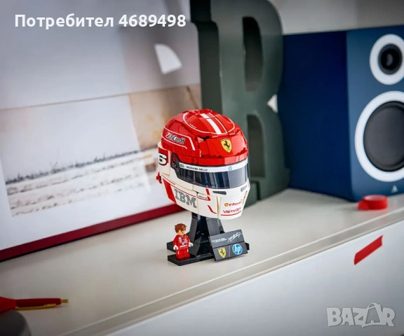 LEGO Каска Scuderia Ferrari Charles Leclerc – F1, снимка 5 - Колекции - 54461901