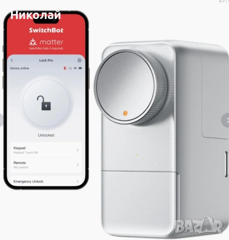 SwitchBot WiFi Smart Lock Pro с клавиатура със сензорен екран, интелигентно заключване, снимка 11 - Други стоки за дома - 54586347