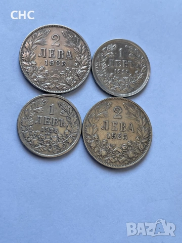 Монети 1 и 2 лева 1925 година. 1 лев и 2 лева с и без черта., снимка 4 - Нумизматика и бонистика - 53402806