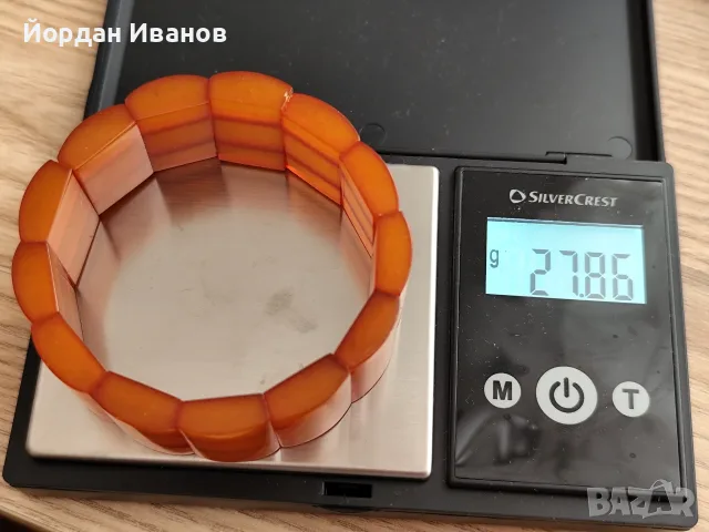 Старинни руски гривни с кехлибар , снимка 7 - Гривни - 55676613