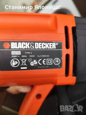 Перфоратор Black&Decker, снимка 3 - Перфоратори - 55476300