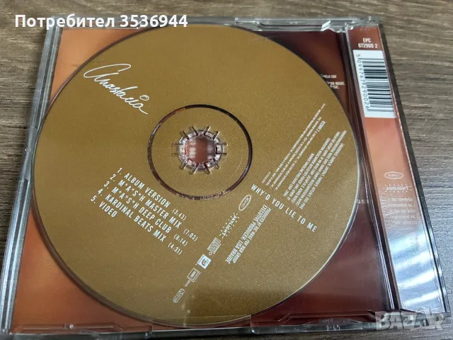 Anastasia - Why'd You Lie To Me 2002 Epic, снимка 2 - CD дискове - 55396633