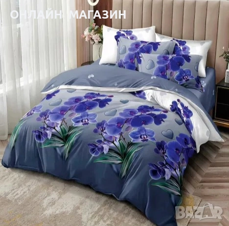 Двулицеви спални комплекти , снимка 5 - Спално бельо - 54061477