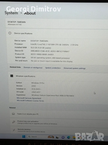 Alienware M17 R3 i7/16RAM/1TB SSD/RTX 2070 Super, снимка 4 - Лаптопи за игри - 54981753