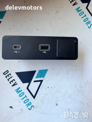 l8b2-19e110-cd USB конектор от Land Rover Range Rover Velar (L560) 3.0 D двигател/електро DT306 , снимка 2 - Части - 55112245