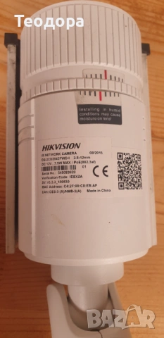 IP камери Hikvision  DS-2CD2642FWD-IS, снимка 2 - IP камери - 54498071
