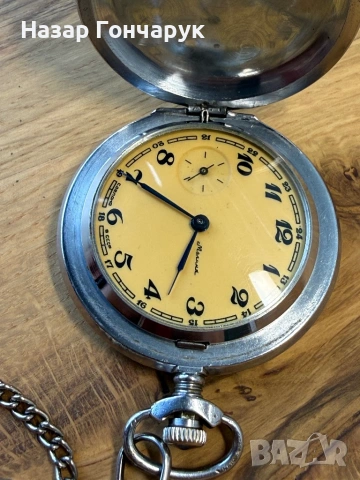 Джобен часовник молния , снимка 3 - Джобни - 54157503