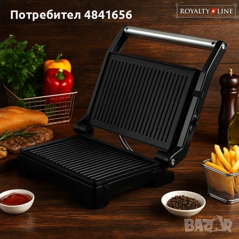 Тостер грил Royalty Line RL-PM1000 - Компактен грил и сандвич преса 2 в 1, снимка 2 - Скари - 55064942