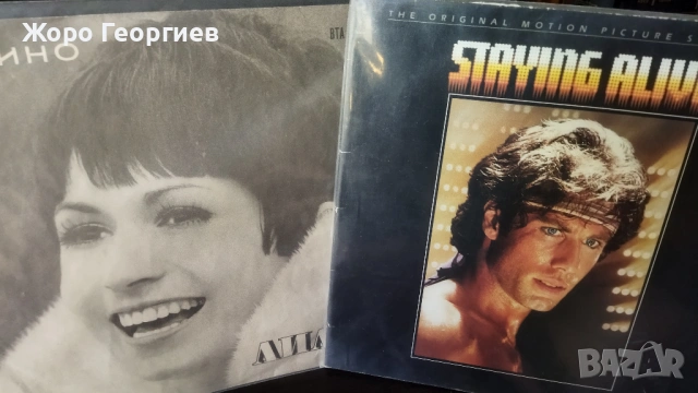 Разпродажба: 5 албума  / 6 LP / , грамофонни плочи , снимка 3 - Грамофонни плочи - 54340018