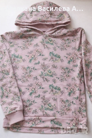 Суитчер/ Спортно горнище sinsay