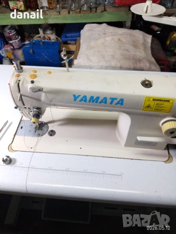Продавам шевна машина Ymata