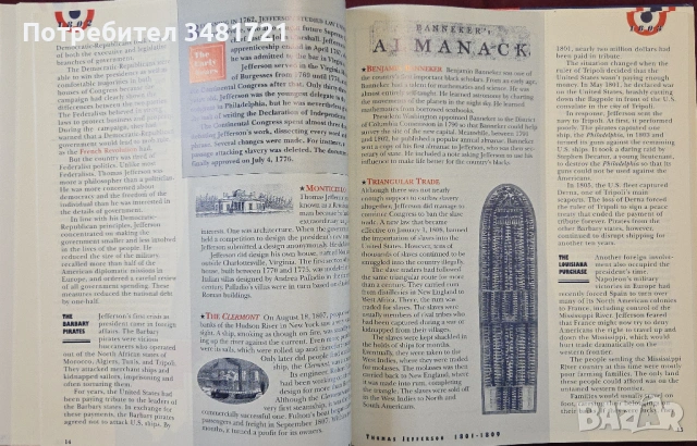 Енциклопедия на американските президенти / The Scholastic Encyclopedia of the Presidents, снимка 4 - Енциклопедии, справочници - 54244938